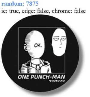 IE 运行效果图