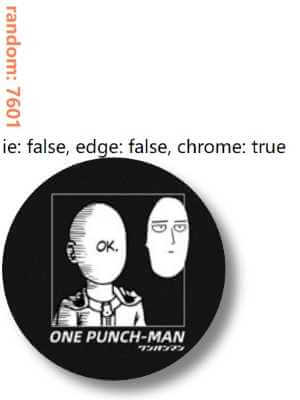 Chrome 运行效果图